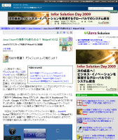 WidgetFX-Japan